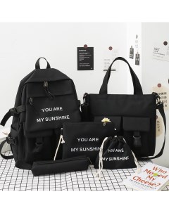Рюкзак школьный для подростка 4 в 1 комплект с шоппером и брелком черный Rafl