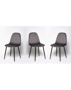 Комплект стульев для кухни XS2441 3 шт графит велюр La room