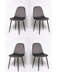 Комплект стульев для кухни XS2441 4 шт графит велюр La room