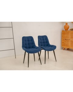 Комплект стульев 700 2 шт синий ножки черные Brendoss