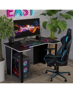 Стол компьютерный геймерский черный с белой кромкой черные ножки Nobrand