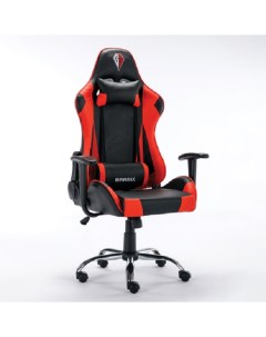 Кресло компьютерное Hunter GM 130 532797 черный красное Brabix