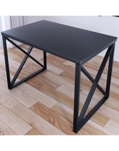 Стол кухонный Loft с крестообразными ножками 110x70х75 цвет антрацит черные ножки Solarius