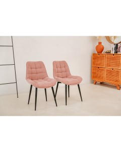 Комплект стульев 700 2 шт розовый ножки черные Brendoss