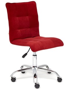 Офисное кресло Zero флок бордовый Империя стульев