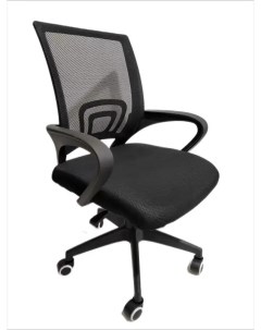 Кресло офисное чёрное Nobrand