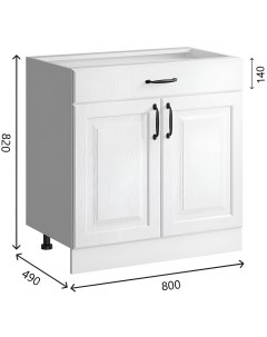 Кухонный напольный шкаф с ящиком Romeo 80 см МДФ Белая матовая текстура 80x47x82 Bv