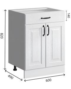 Кухонный напольный шкаф с ящиком Romeo МДФ Белая матовая текстура 60x47x82 Bv