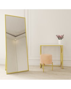 Зеркало напольное 160х60 в золотой раме Квадрарум