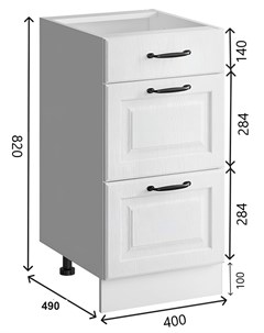 Кухонный напольный шкаф с 3 мя ящиками Romeo МДФ Белая матовая текстура 40x47x82 Bv