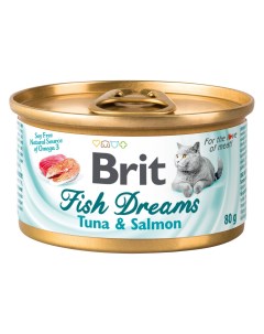 Консервы для кошек Care тунец и лосось 48шт по 80г Brit*