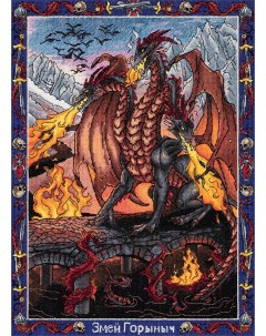 Набор для вышивания Золотая серия VS 7440 Славянская мифология Змей Горыныч 27х36 5см Panna