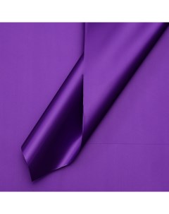Упаковочная бумага 10131072 20p тонированная светло пурпурная 57х57 20 шт Upak land