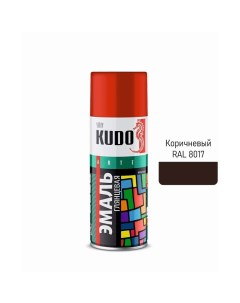 Аэрозольная краска эмаль RAL 8017 10435257 универсальная коричневая 520 мл Kudo