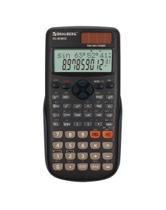 Калькулятор инженерный SC 82MSС 271722 непрограммируемый для ЕГЭ 240 функций Brauberg