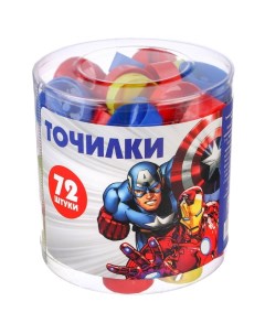 Точилка пластиковая Круглая МИКС Мстители 72 шт Marvel