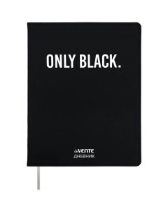 Дневник Only Black 2021405 универсальный для 1 11 класса Devente