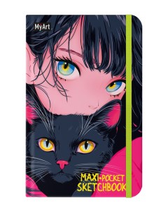 Скетчбук Maxi Pocket Девочка с кошкой СБ64 0102 64 листа Myart