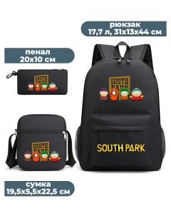 Рюкзак сумка пенал 3 в 1 Южный парк Стэн Кайл Картман Кенни South Park черный Starfriend
