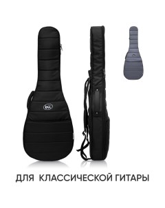 Чехол для классической гитары CASUAL Classic BM1036 легкий черный Bagandmusic