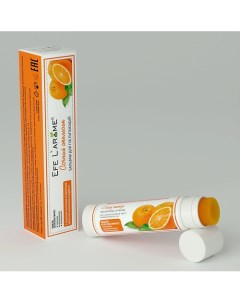 Бальзам для губ с эфирным маслом апельсина сладкого питание Сочный апельсин 4 3 Efe l`arome