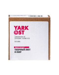 Мыло Табачный лист и лавр 90 0 Yarkost