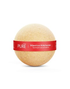 Бурлящий шар для ванны Манго и Апельсин 120 0 Pure bases