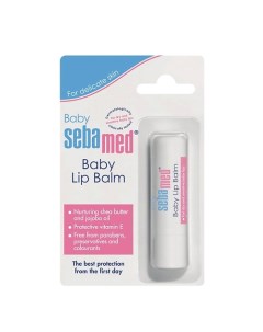 Детский бальзам для губ Baby Lip Balm 4 8 Sebamed