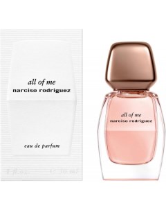 All Of Me Narciso rodriguez