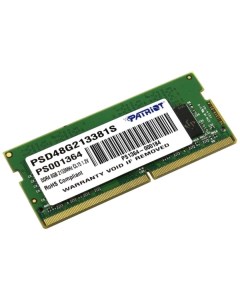 Оперативная память Patriot 8GB Signature DDR4 2133Mhz PSD48G213381S 8GB Signature DDR4 2133Mhz PSD48 Patriòt
