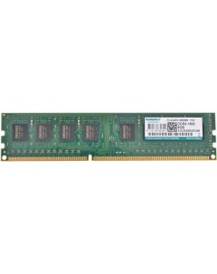 Оперативная память Kingmax DDR3 8GB 1600MHz DIMM KM LD3 1600 8GS DDR3 8GB 1600MHz DIMM KM LD3 1600 8