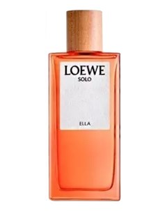 Solo Ella парфюмерная вода 100мл уценка Loewe