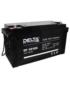 DT 12120 120 А ч 12В свинцово кислотный аккумулятор Дельта