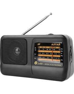 Радиоприёмник Алтай D1026 Vs