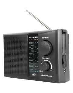 Радиоприёмник Сахалин D1027 Vs
