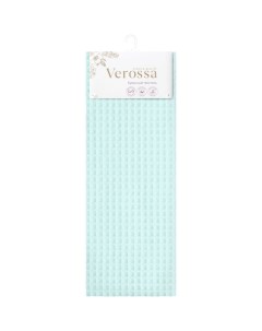 Полотенце вафельное Verossa