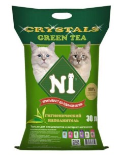 Наполнитель для кошачьего туалета 1 Crystal Green Tea 30 л 1%