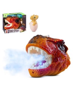 Игрушка интерактивная Голова динозавра с холодным паром Jinyi toy/r