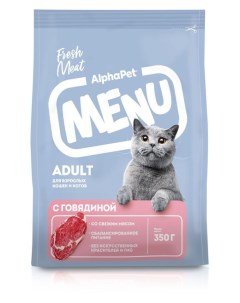 Сухой корм для кошек Menu с говядиной 350 г Alphapet