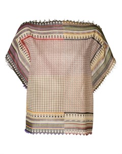 Faliero sarti клетчатая блузка нейтральные цвета Faliero sarti