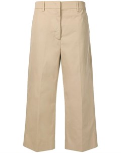 Prada укороченные брюки с завышенной талией 40 нейтральные цвета Prada