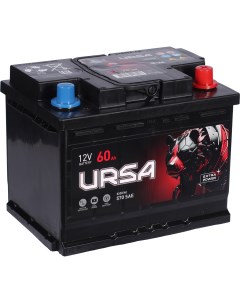 Автомобильный аккумулятор 60 Ач обратная полярность L2 Ursa