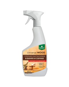 Средство чистящее Universal Wood для полков в банях и саунах спрей 500мл Prosept