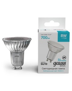 Лампа Basic MR16 8Вт 700Лм 4000K GU10 LED Gauss