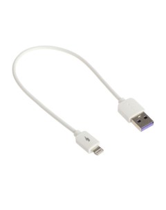 Кабель EX K 1386 Lightning USB 2 4 А 0 25 м силиконовая оплетка белый Exployd
