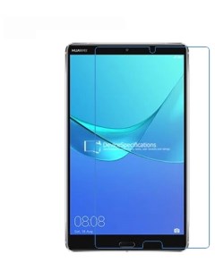 Защитное стекло для Huawei MediaPad M5 8 4 Оем