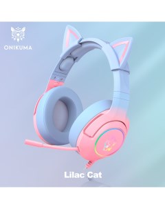 Проводные наушники K9 PB Lilac Cat Onikuma