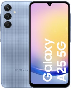 Смартфон Galaxy A25 8 128Gb Синий Samsung