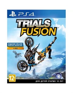 Игра PlayStation английская версия PS4 Trials fusion