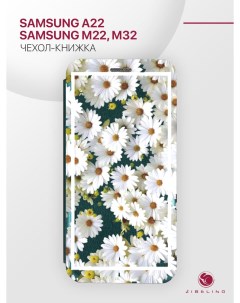 Чехол Для Samsung A22 С Рисунком С Магнитом Изумрудный С Принтом Ромашки Zibelino